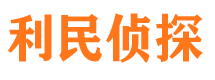 澜沧捉小三公司